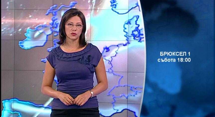 Какъв ефект се очаква от евентуалната военна намеса в Сирия?