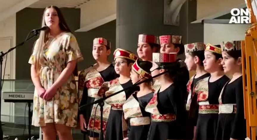 Българското сдружение 