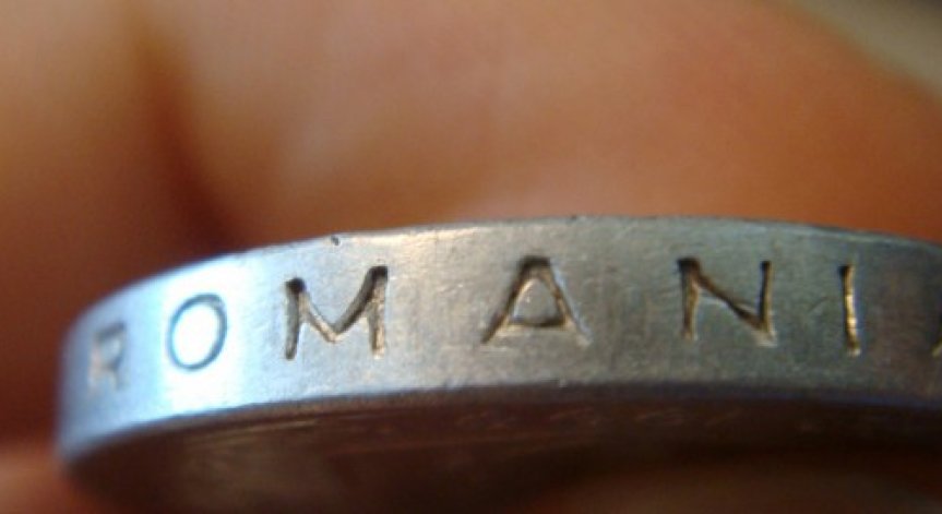 МВФ и Румъния не могат да се разберат  за бюджетния дефицит