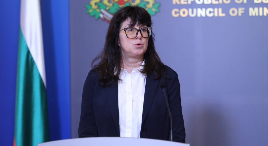 Спират продажбата на енергиен сниф.