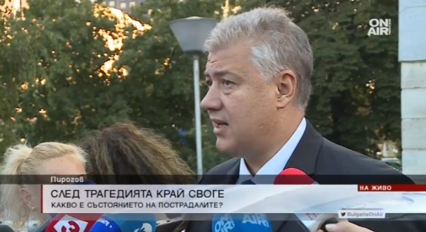 Подобрява се състоянието на пострадалите в катастрофата край Своге