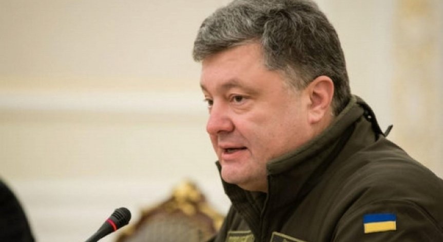 До март 2015 се удължава мисията от наблюдатели на ООН в Украйна