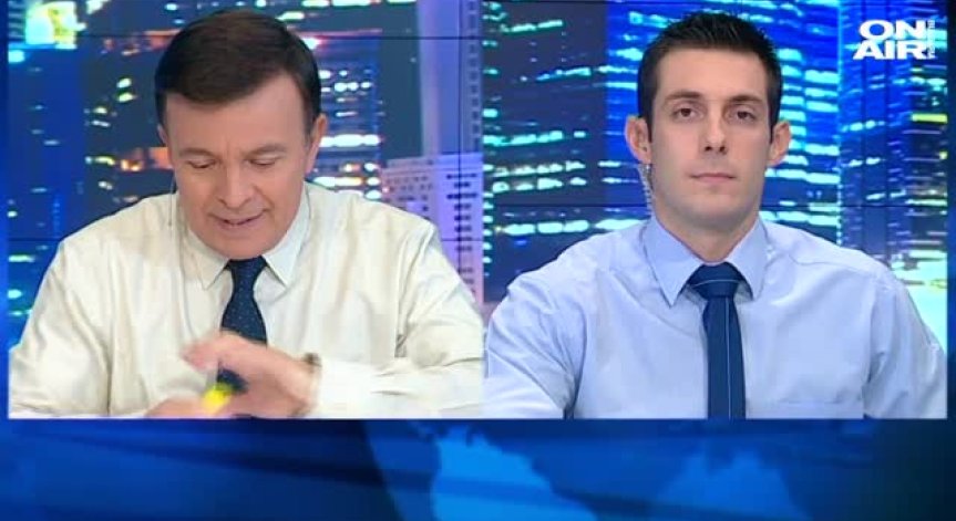 Пазарен анализ от 14 октомври 2015