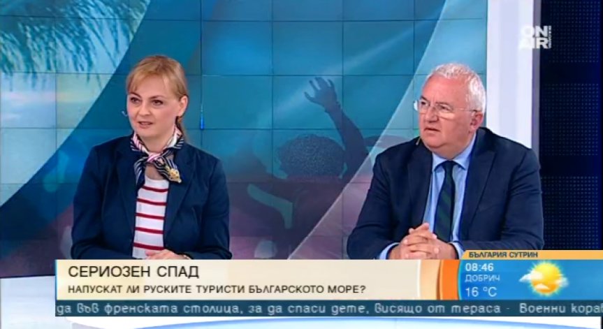 Руските туристи - много важни, но още чакат визи, за да дойдат