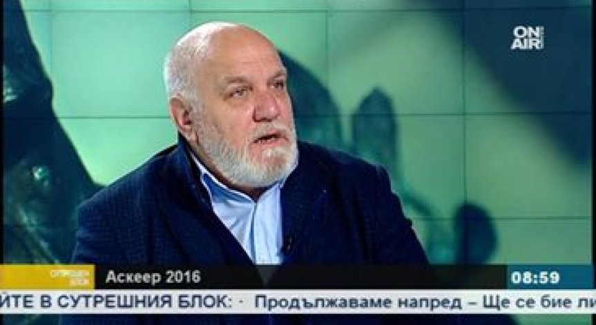 Културата не е на ръба!