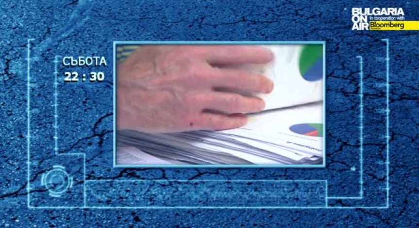 Какво се крие зад общите условия на договорите?