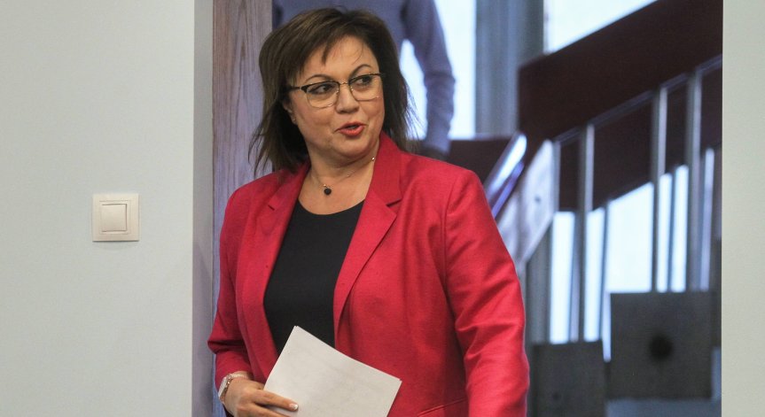 Нинова: Битката сега е между ПП-ДБ и ГЕРБ, но те са едно и също