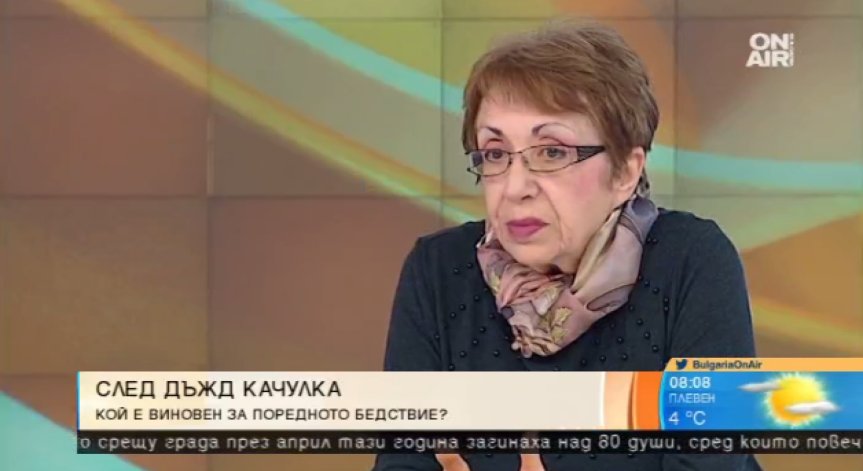 Бедствието в Бургаско заради безхаберие и неориентираност, убедена е Евдокия Манева