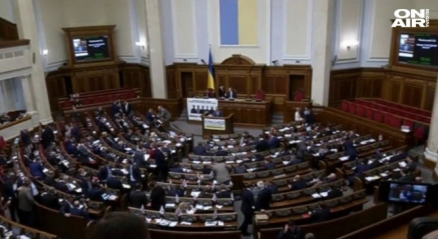Европейската комисия подкрепи предложението за безвизов режим с Украйна