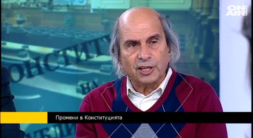 Закъснели ли са реформите в съдебната система