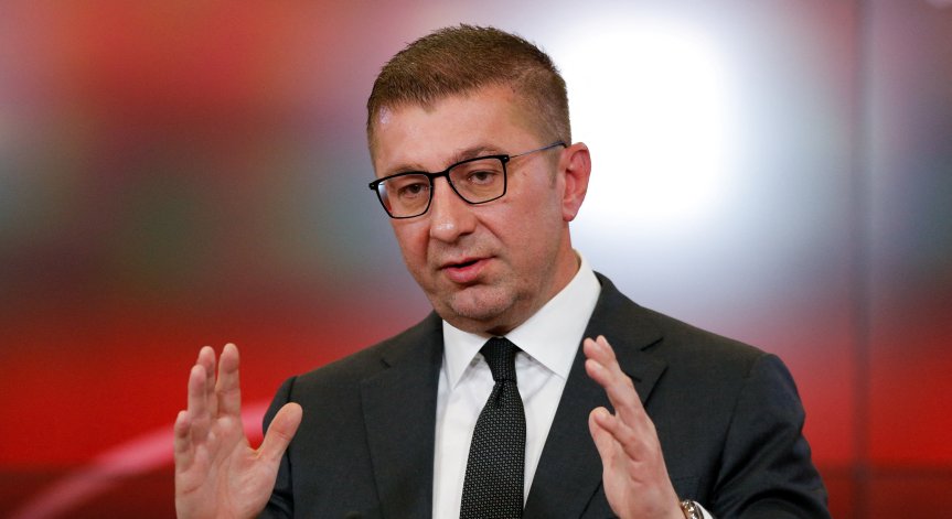 Северна Македония е готова на двустранни разговори.