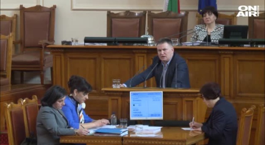 Депутатите се отказаха от болница 