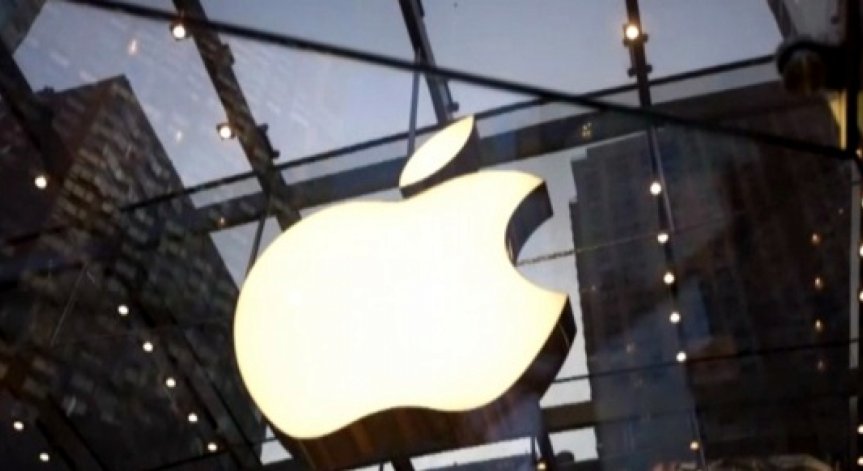 Ще представи ли Apple нов розов iPhone?