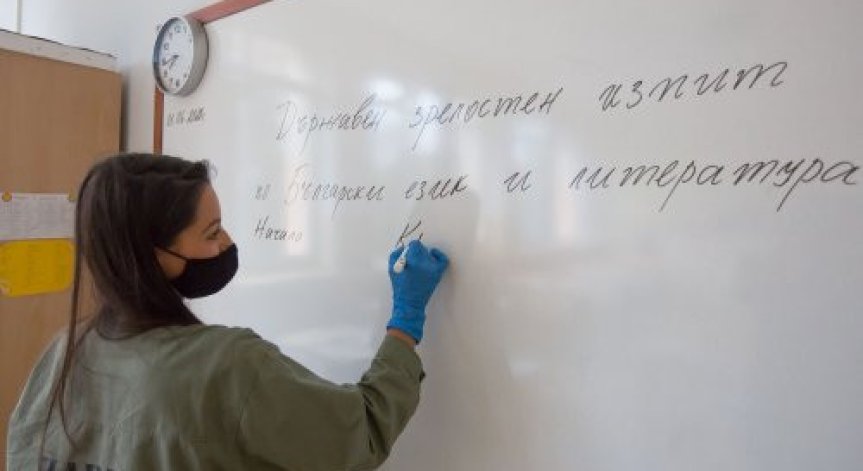 МОН обяви датите на матурите и оценяването на ІV, VІІ и Х клас