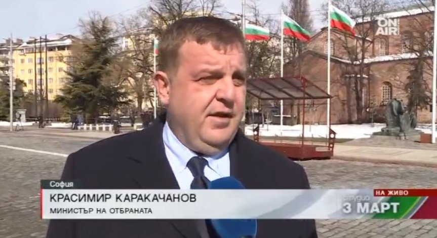 Априлското въстание с жертвите си донесе свободата, отсече военният министър!