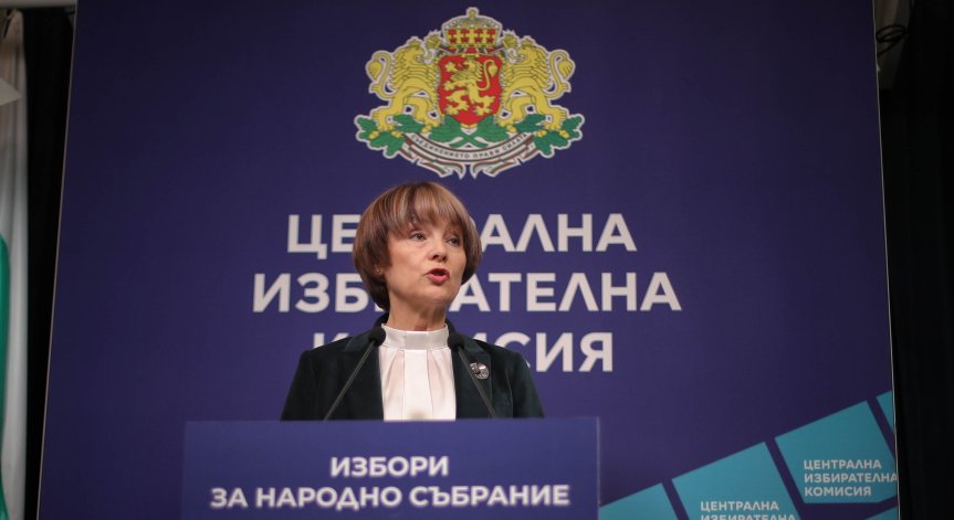 Проверката цели точност и съответствие на изборните данни.