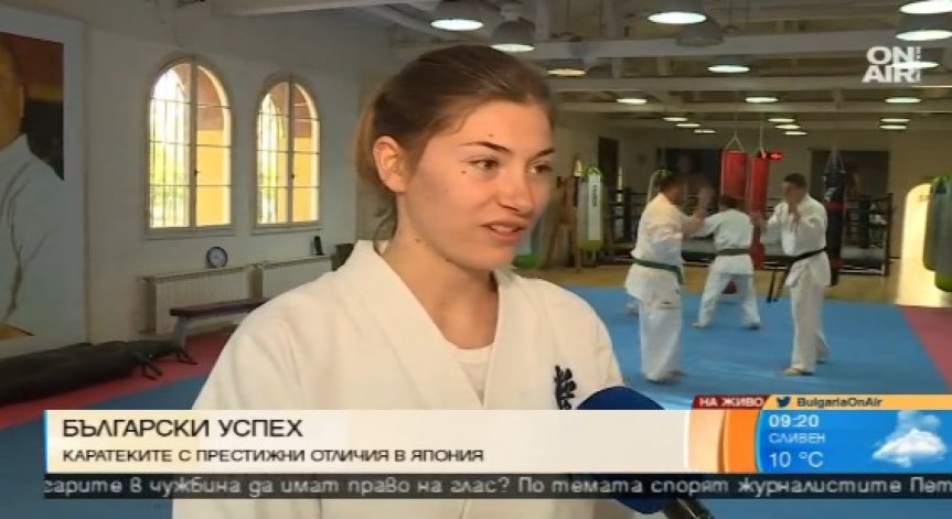 И бойните изкуства извеждат шампиони от женския пол 
