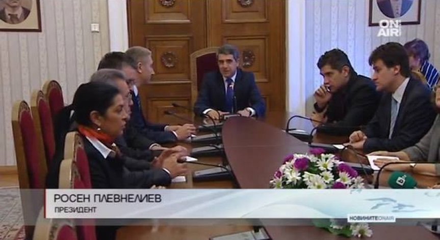 КС: Плевнелиев няма право да насрочи предсрочния парламентарен вот