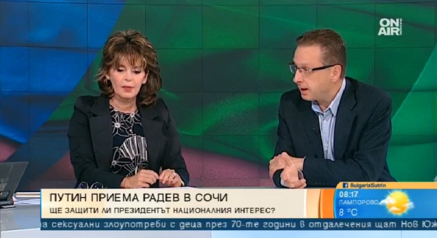 Президентът Радев се среща с Путин в Сочи. Кои теми ще обсъдят двамата?
