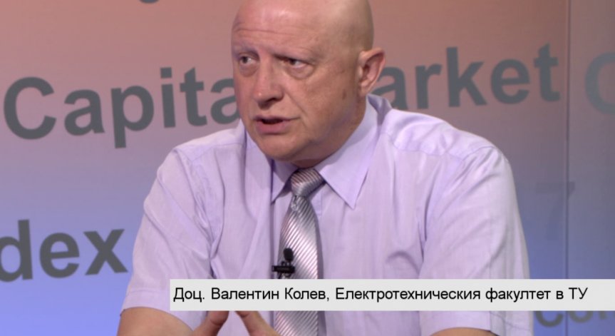 Поне €1 млрд. трябва да изтъргува България за реактора на АЕЦ 