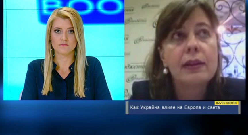 Как съдбата на Украйна влияе на Европа и света