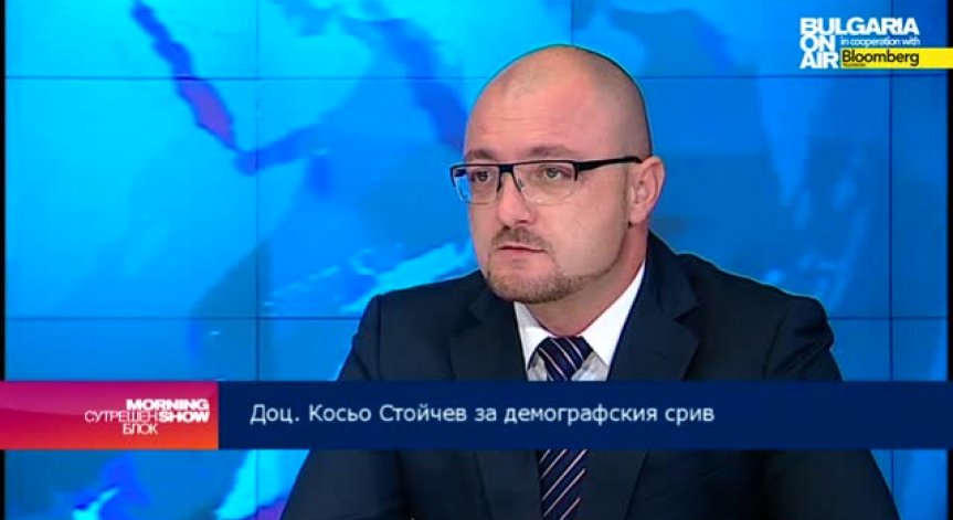 След 15 години емигрантите ни ще се връщат, смятат експерти