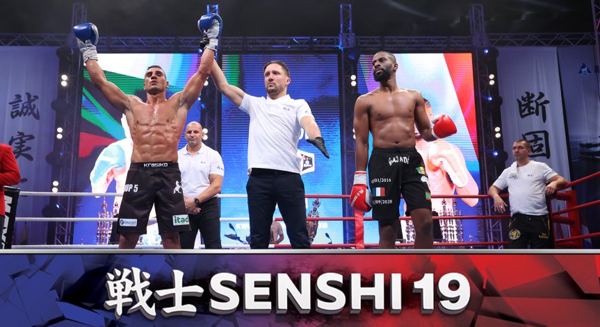 Божилов сложи край на спора с Камара с поредна победа на SENSHI