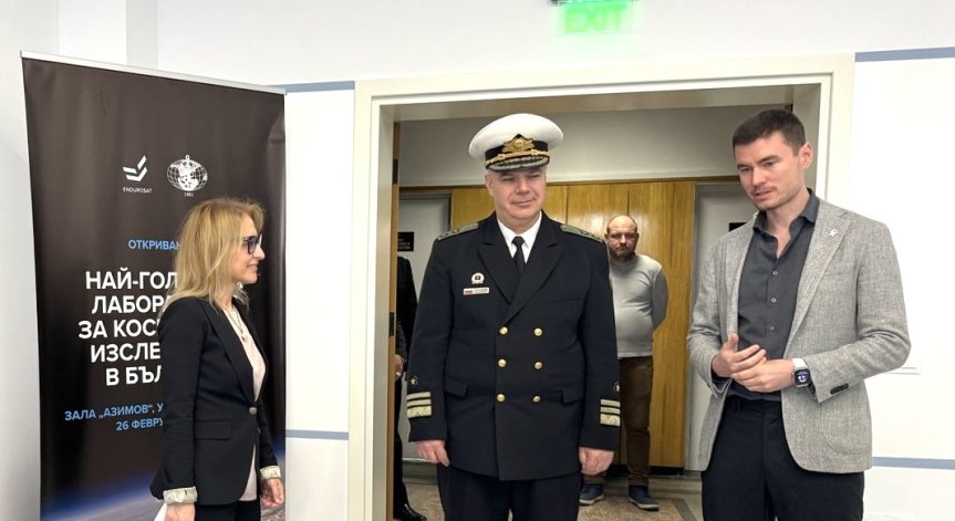 България има за цел Асоциирано членство в Европейската космическа агенция