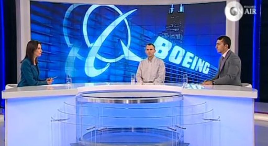 Конкуренцията в авиоиндустрията