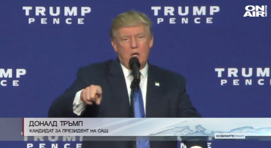 Републиканците подозират, че Клинтън може да спечели след машинации