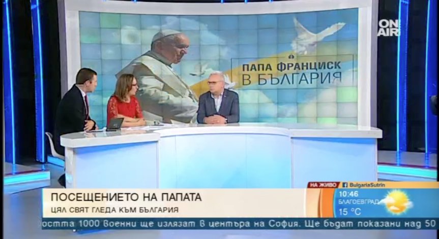 И католическата, и православната църква пострадаха заради социализма, изтъкна журналист