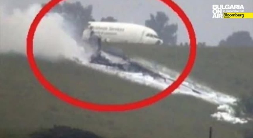 Катастрофата на MH17 в Украйна да се разследва от международни експерти