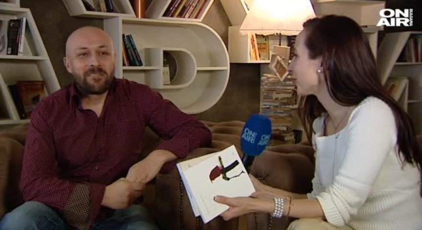 Първият учебник по хайку у нас вече е факт