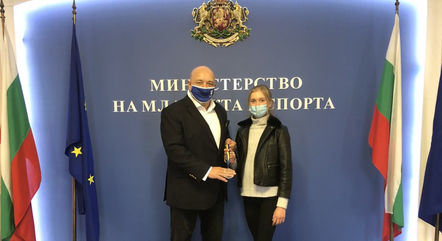 Кралев се срещна с фигуристката Александра Фейгин