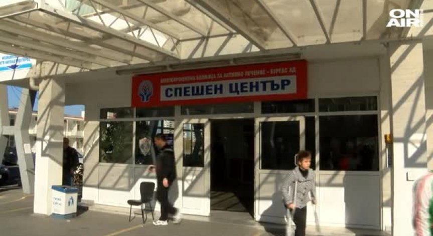 Бургазлийчета бяха обгазени с вреден химикал по време на тренировка