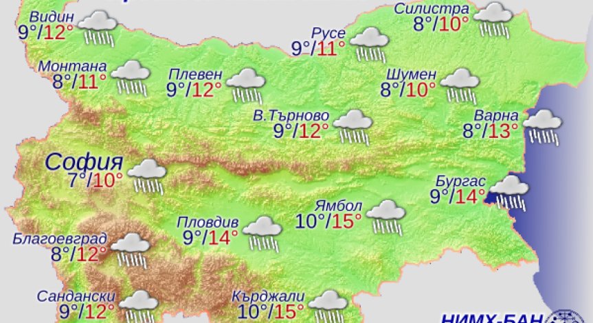 Продължава повишението на нивата на реките в цялата страна