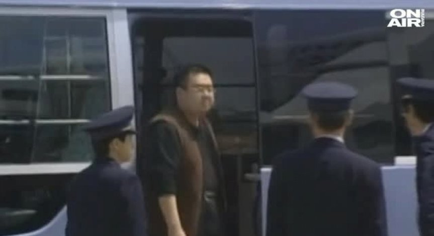 Издирват дипломат за покушението над Ким Чен-нам