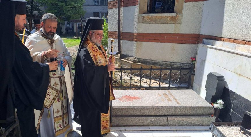 Отслужиха панихида в памет на митрополит Панкратий