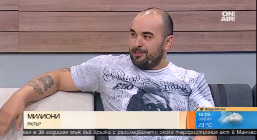 Рап хитовете на лятото