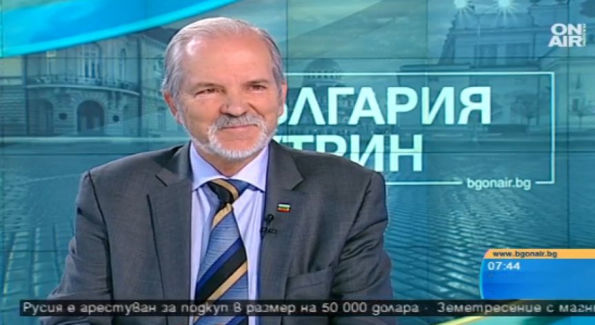 Доц. Борислав Великов: РБ се готви за избори, надявам се да бъдем единни