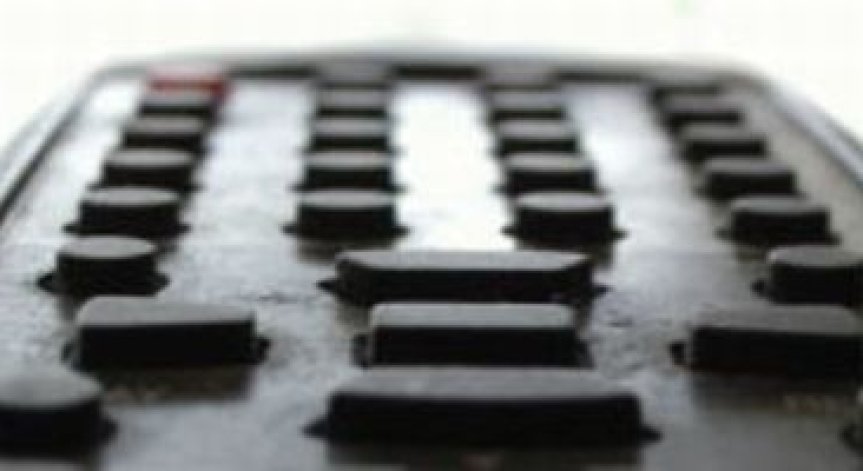 Китай ограничи телевизионните шоу програми