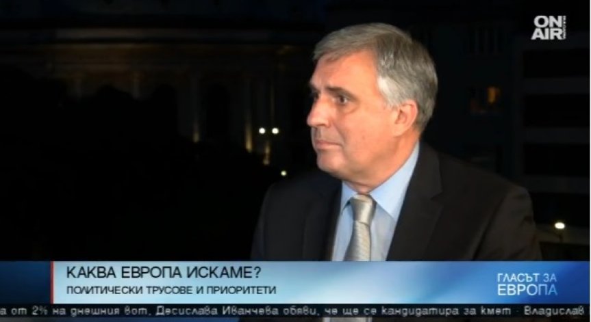 Калфин: Хората не видяха алтернатива на управляващите