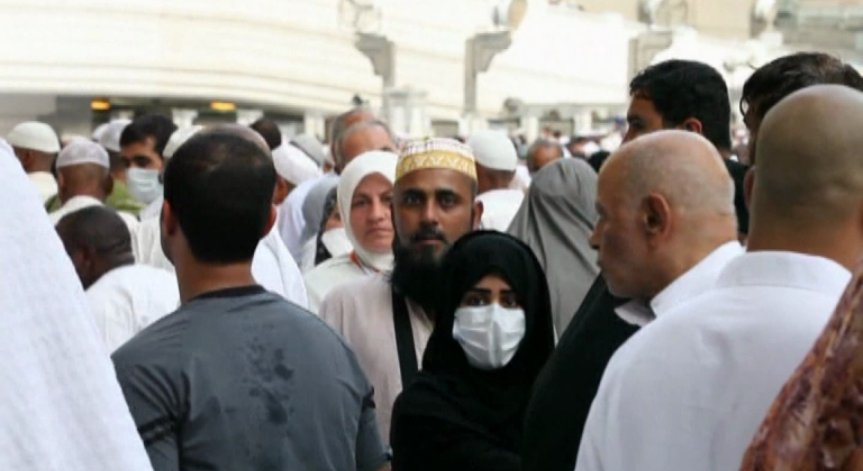 Всичко което трябва да знаете за MERS