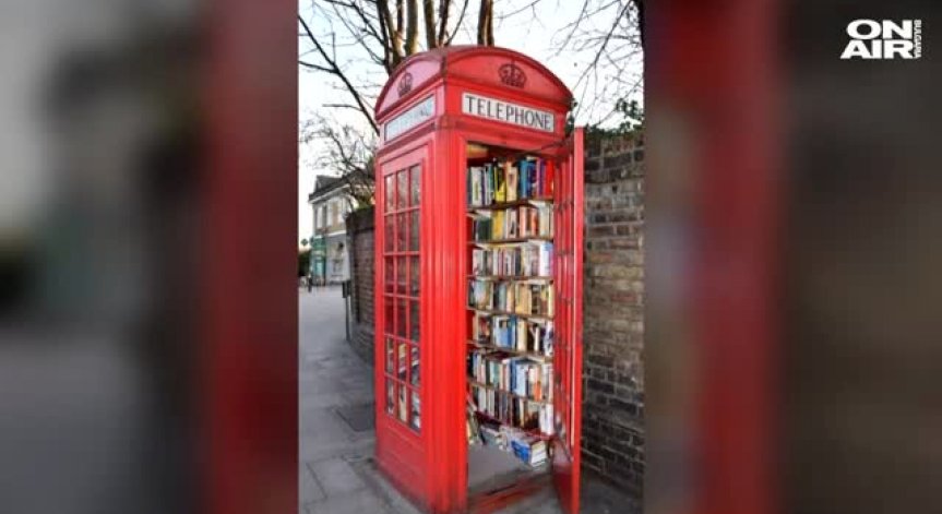 Из улиците на Лондон: Библиотека в телефонна кабина