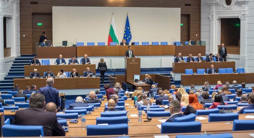 Има кворум: Парламентът започна работа след стабилизирането във властта