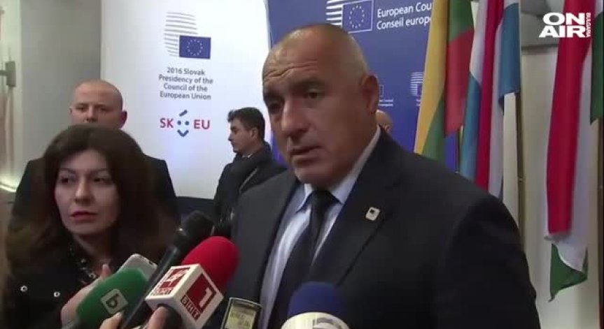 ЕС решава за CETA