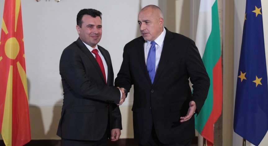 Борисов към Заев: Поколения българи и македонци ще се мразят, ако не намерим решение