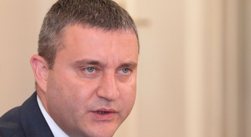 Решено: Партийните субсидии стават 8 лева!