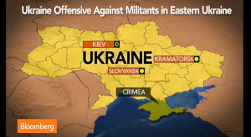 Украински БТР минаха на страната на руснаците в Славянск