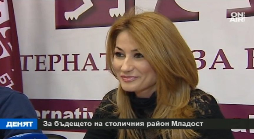 Васка Горанова за местните избори в 